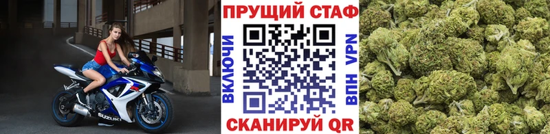 Виды наркоты Чердынь Галлюциногенные грибы  АМФЕТАМИН  МЕФ  МАРИХУАНА  ГАШИШ 