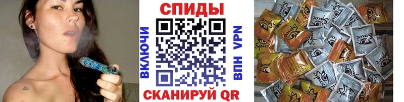 Бутират Butirat Чердынь