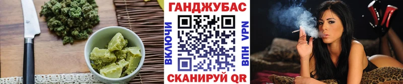 что такое   Чердынь  Еда ТГК конопля 