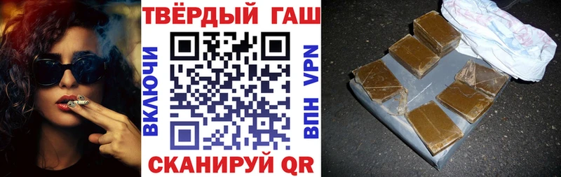 даркнет сайт  Чердынь  ГАШ индика сатива 