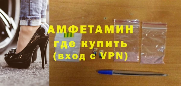 MESCALINE Абдулино