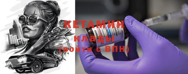 MESCALINE Абдулино
