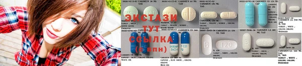 ешки Абинск