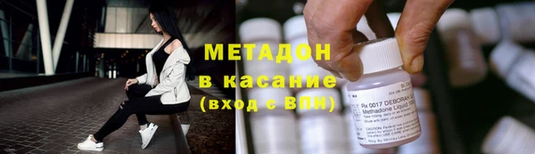 ешки Абинск