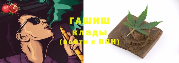 COCAINE Алексеевка