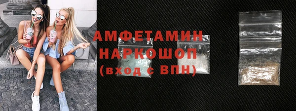 ешки Абинск