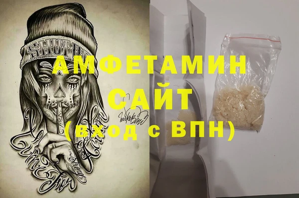 ешки Абинск