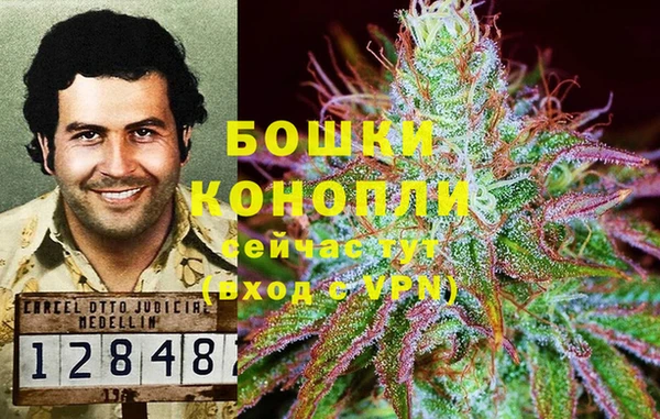 MESCALINE Абдулино