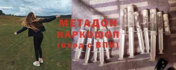 ешки Абинск