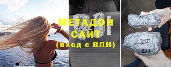 ешки Абинск