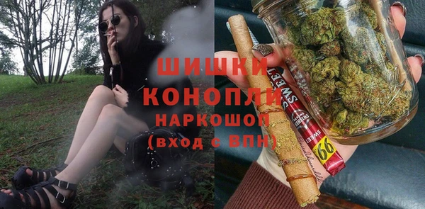 ешки Абинск