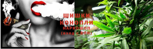 COCAINE Алексеевка