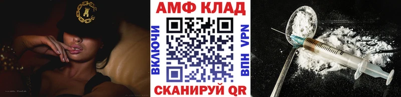 где можно купить наркотик  Чердынь  маркетплейс Telegram  Метамфетамин Methamphetamine 