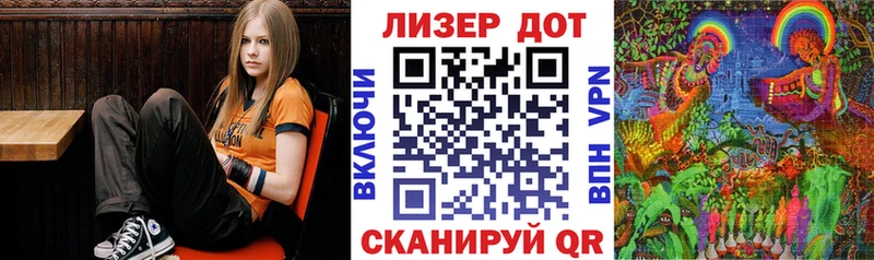 Марки N-bome 1500мкг  darknet Telegram  Чердынь 